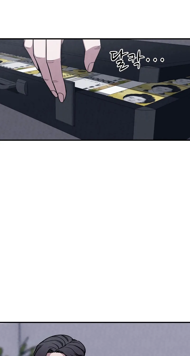 Zombie X Slasher Chapter 2 page 28 - 