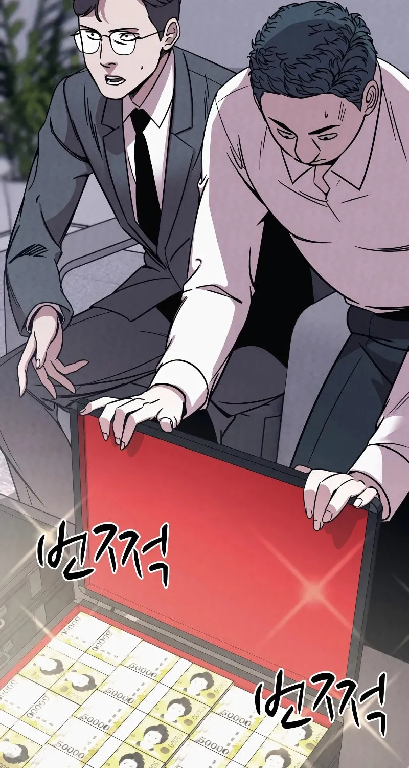 Zombie X Slasher Chapter 2 page 29 - 