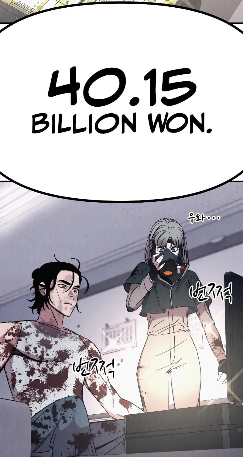 Zombie X Slasher Chapter 2 page 30 - 