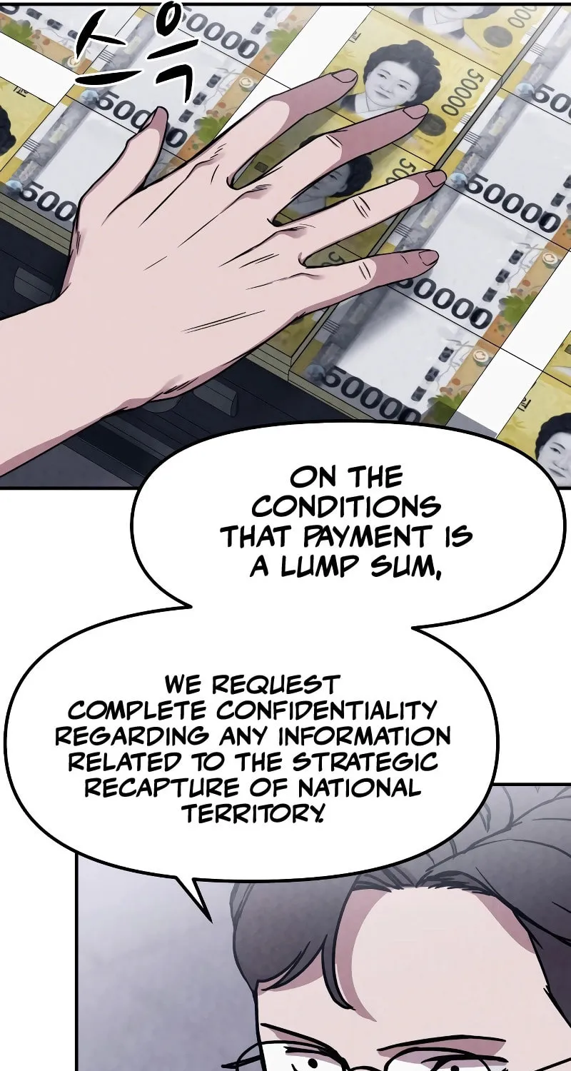 Zombie X Slasher Chapter 2 page 32 - 