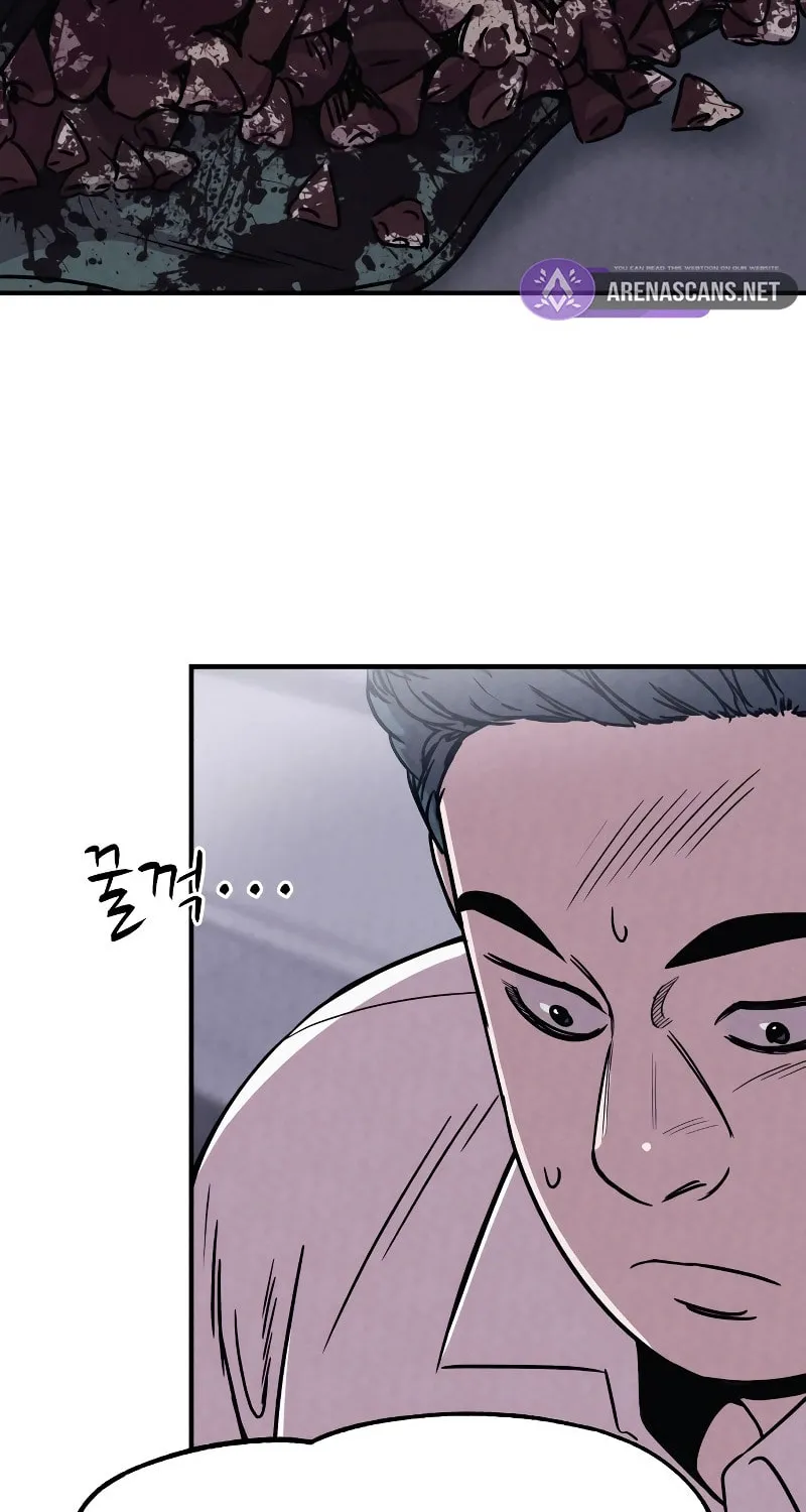 Zombie X Slasher Chapter 2 page 37 - 