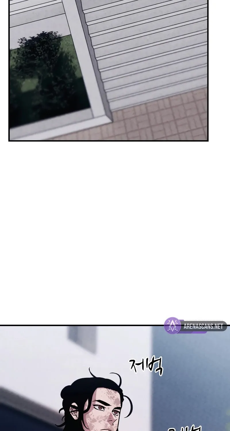 Zombie X Slasher Chapter 2 page 44 - 