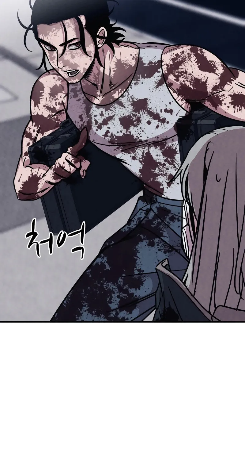 Zombie X Slasher Chapter 2 page 49 - 