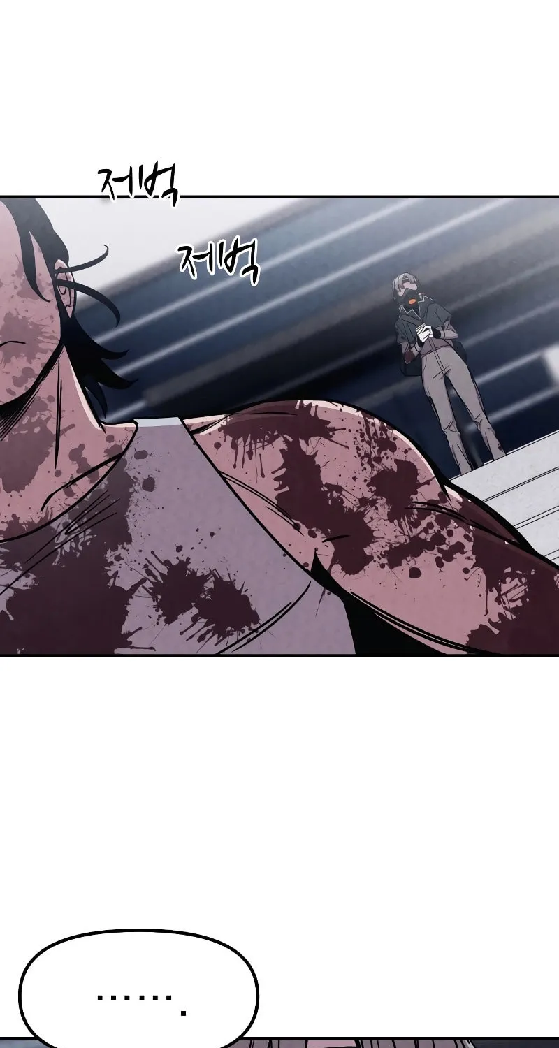 Zombie X Slasher Chapter 2 page 50 - 