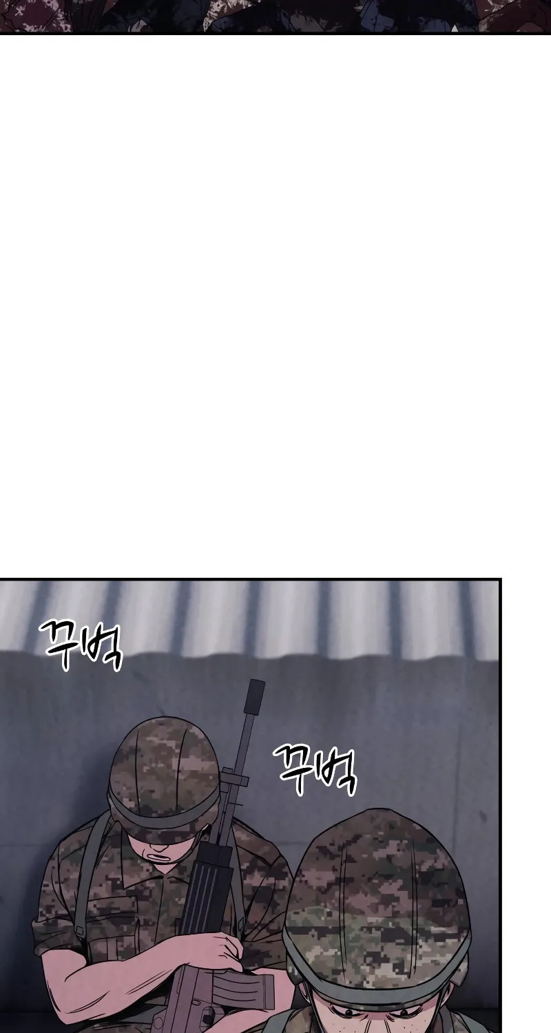 Zombie X Slasher Chapter 2 page 6 - 