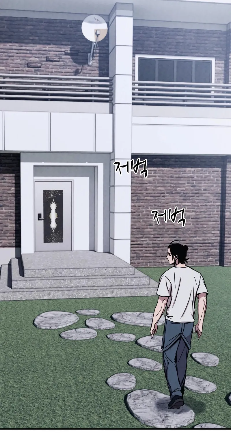 Zombie X Slasher Chapter 2 page 61 - 