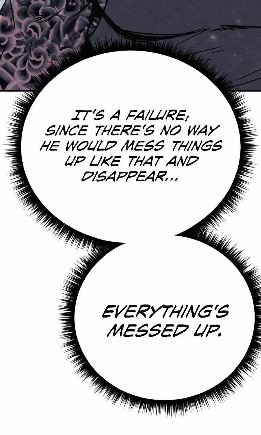 Zombie X Slasher Chapter 20 page 11 - 