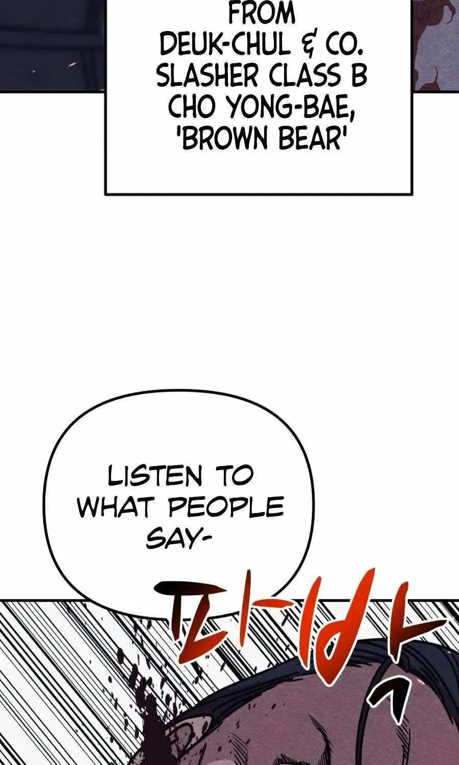 Zombie X Slasher Chapter 20 page 109 - 