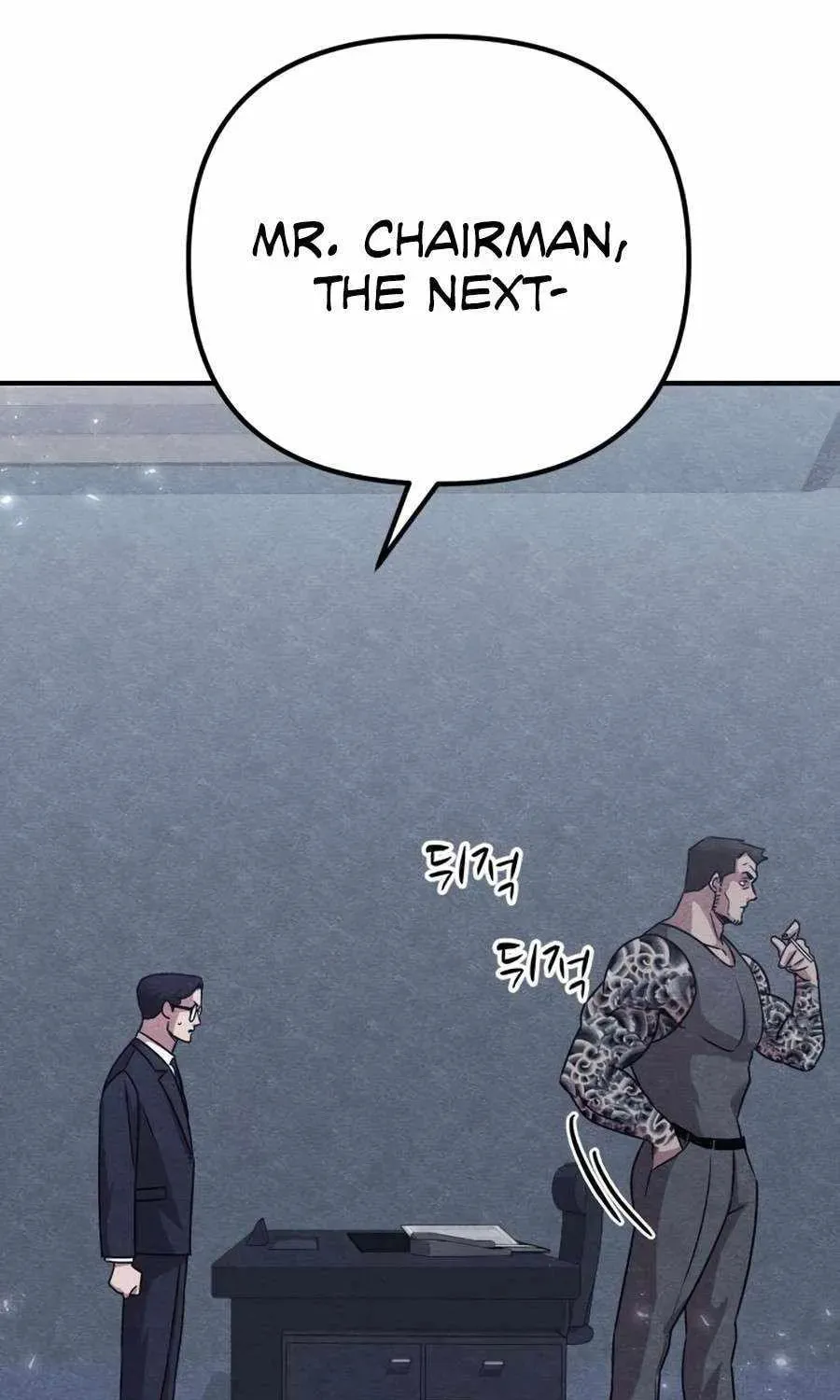 Zombie X Slasher Chapter 20 page 12 - 