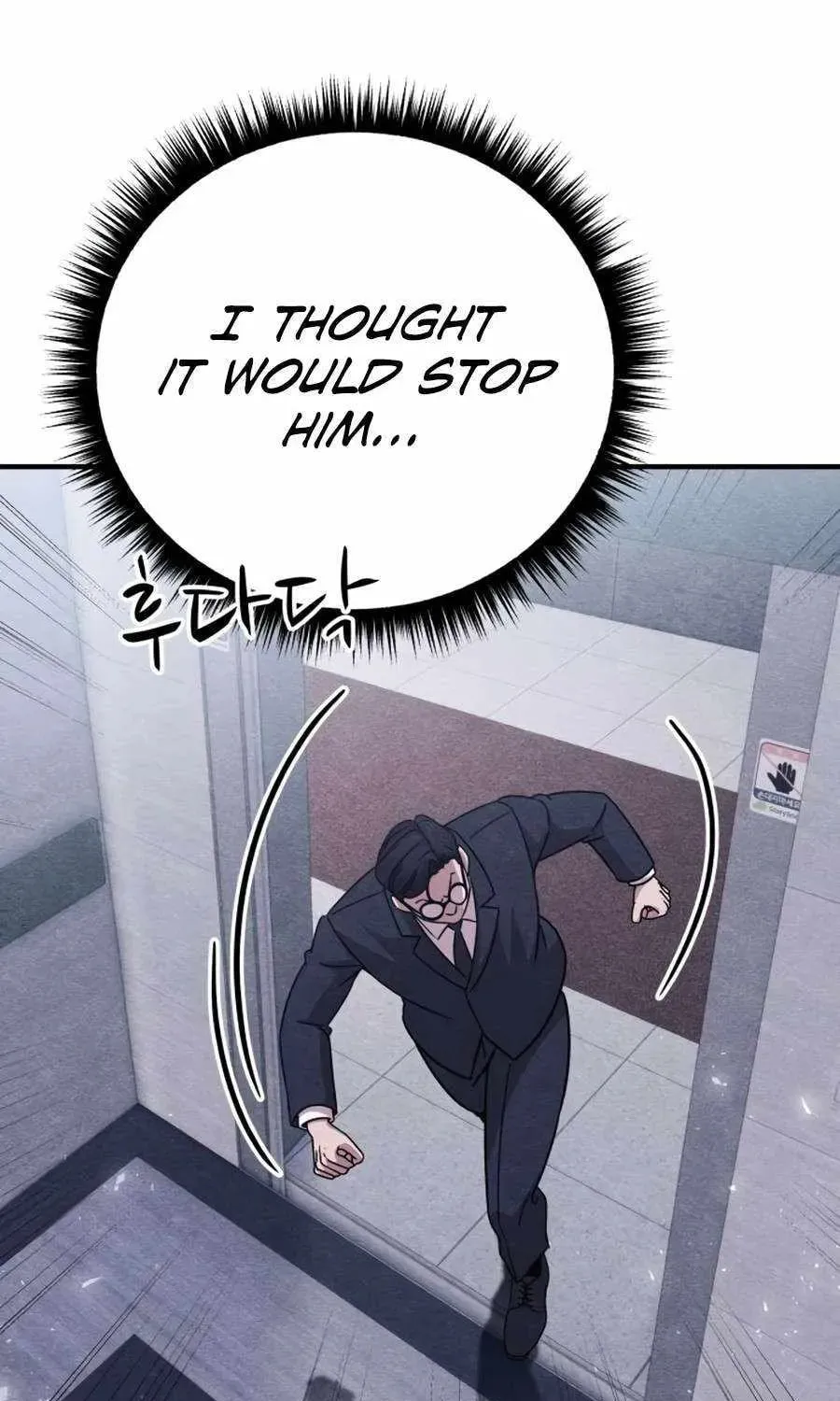 Zombie X Slasher Chapter 20 page 115 - 