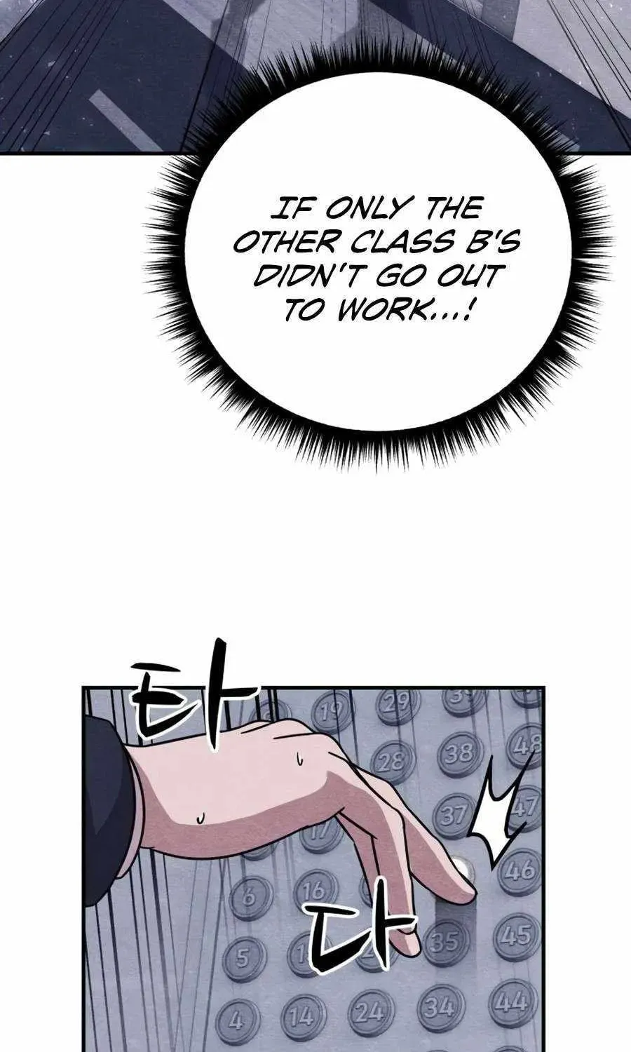 Zombie X Slasher Chapter 20 page 116 - 