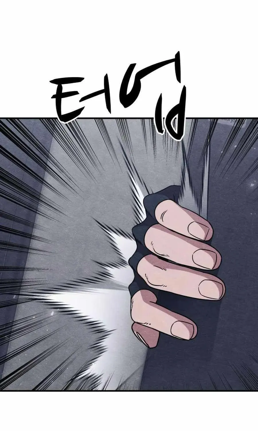 Zombie X Slasher Chapter 20 page 118 - 