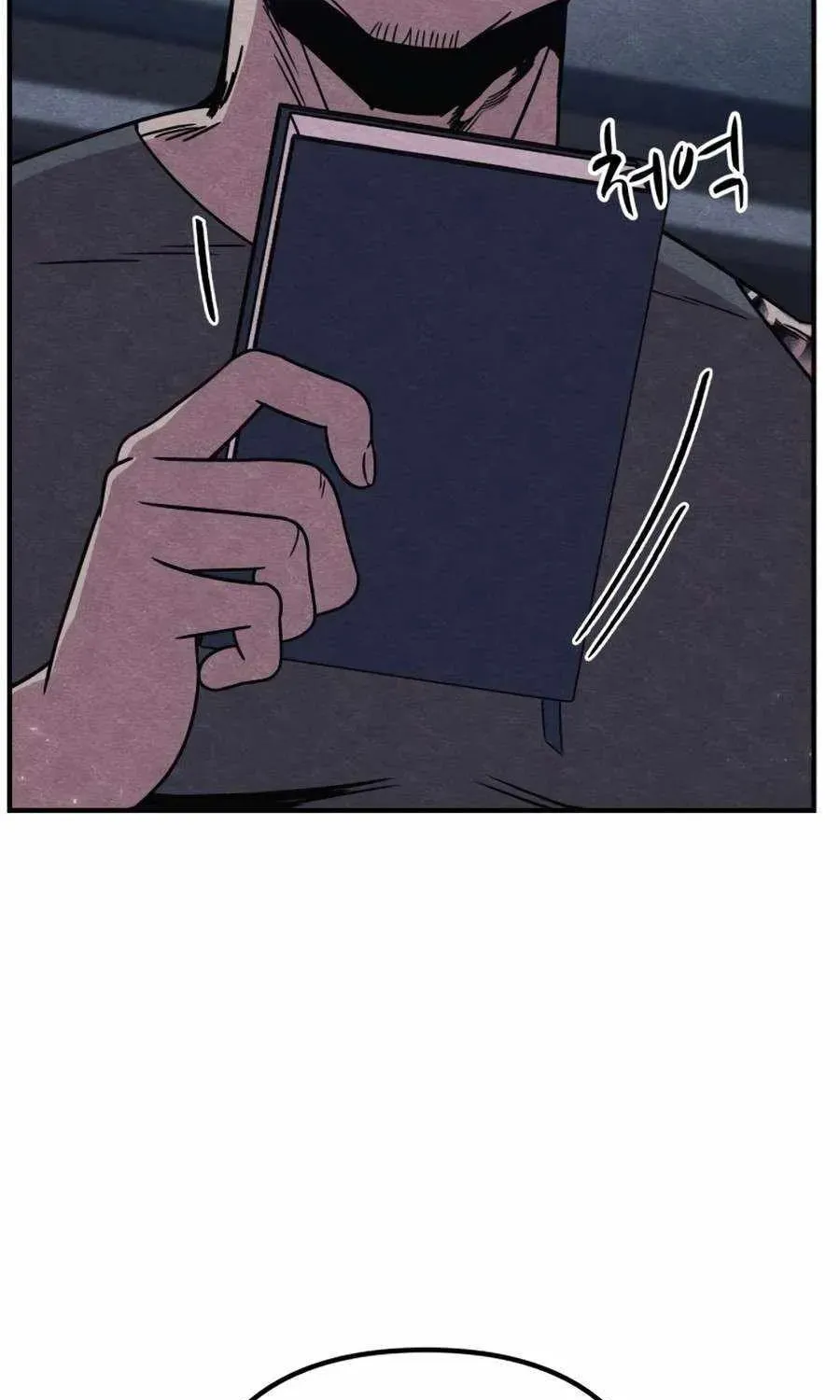 Zombie X Slasher Chapter 20 page 14 - 