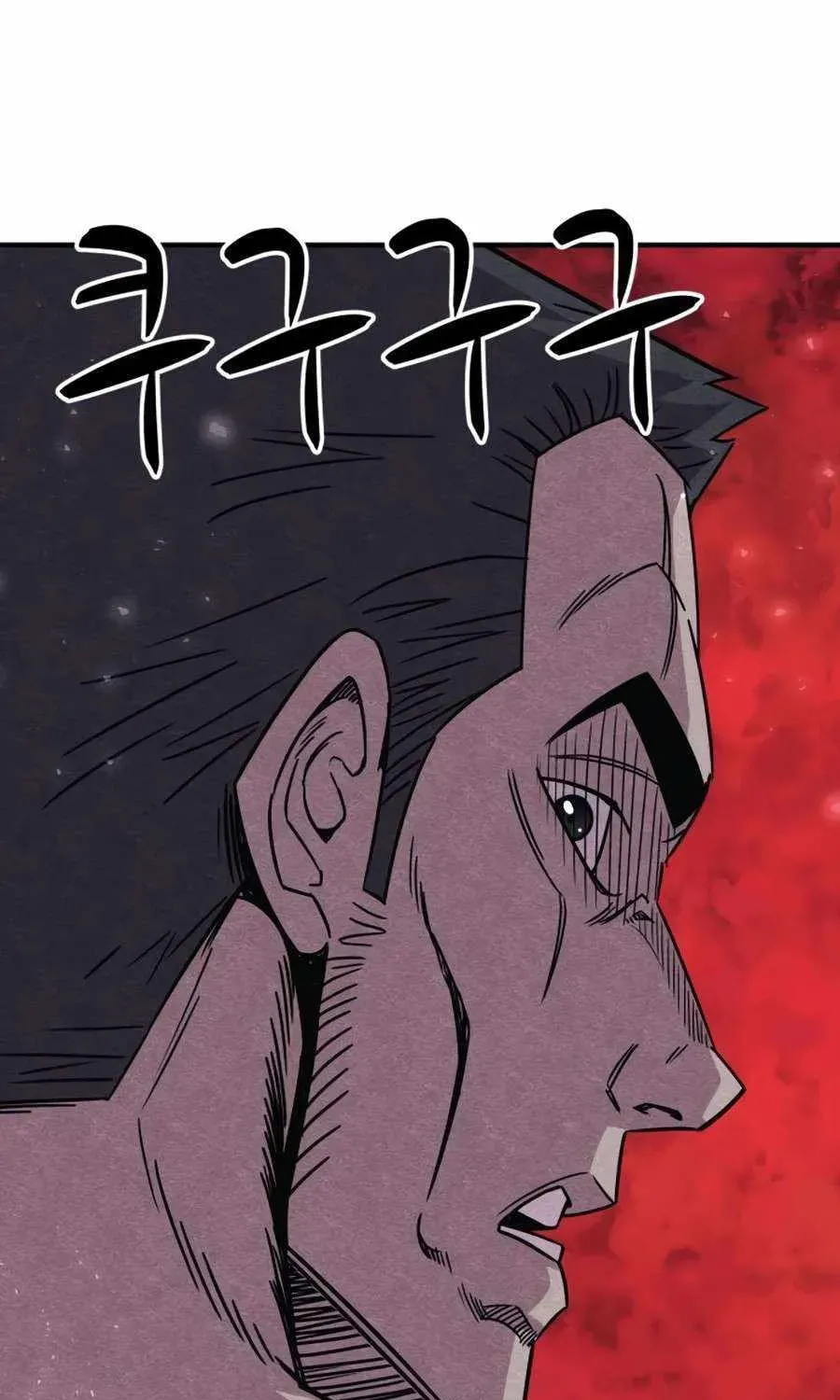 Zombie X Slasher Chapter 20 page 140 - 