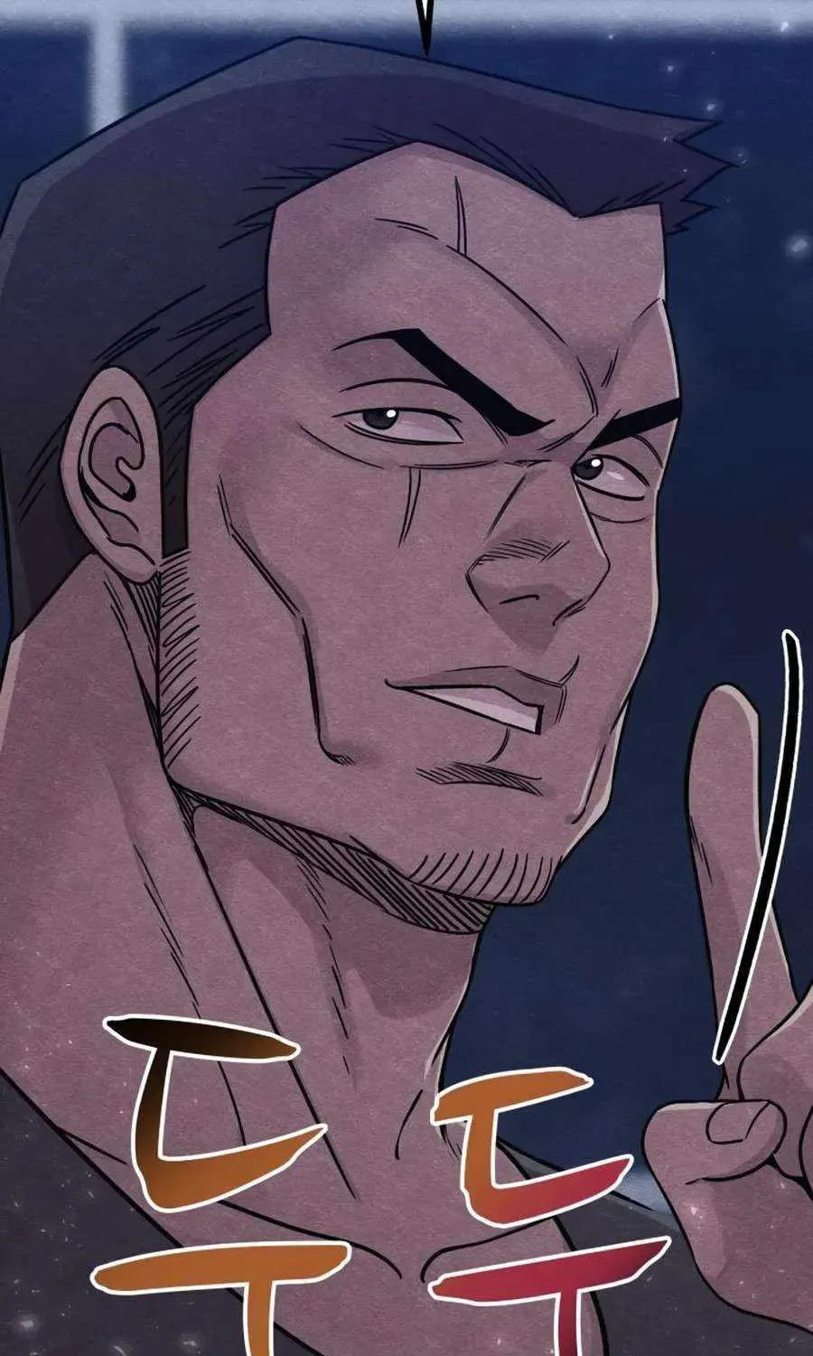 Zombie X Slasher Chapter 20 page 150 - 