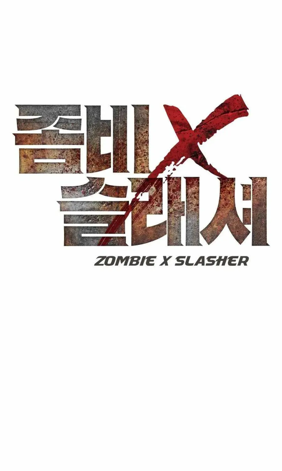 Zombie X Slasher Chapter 20 page 22 - 