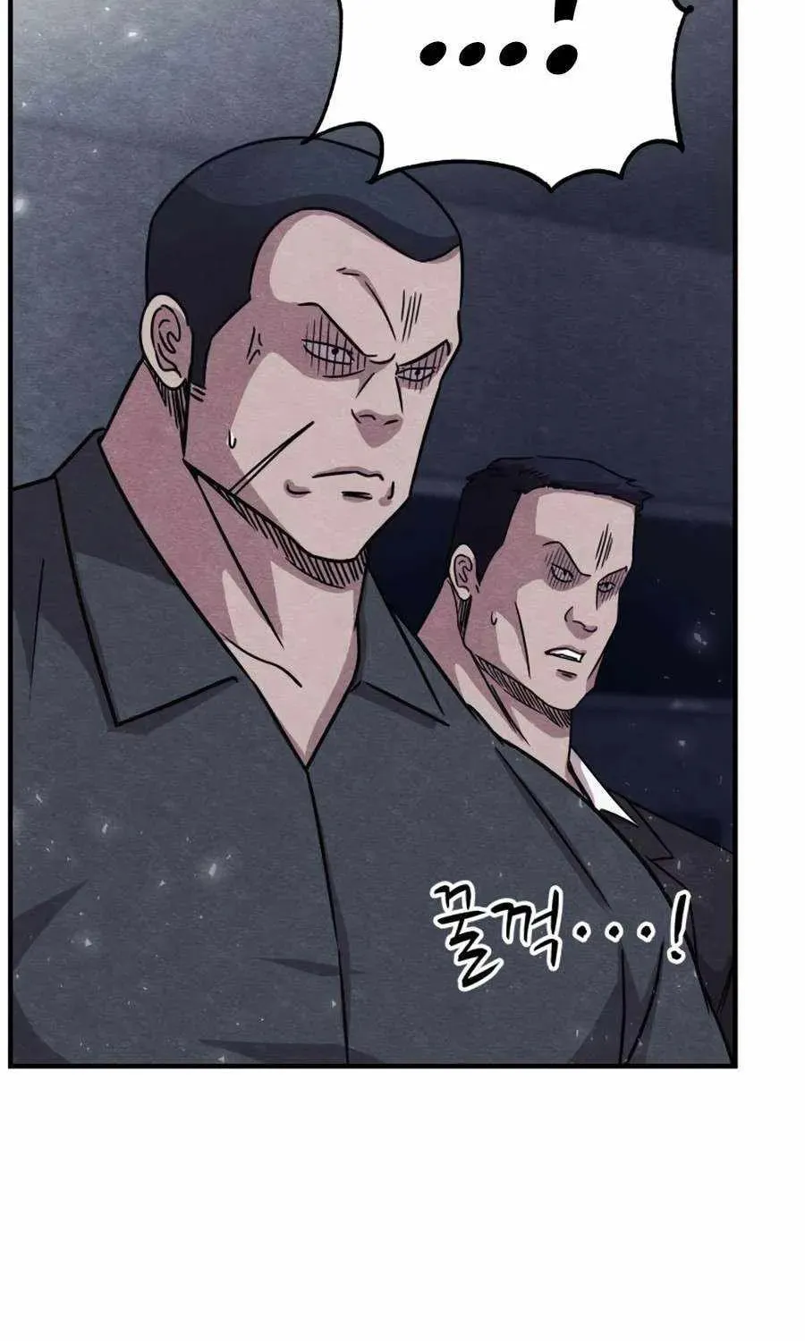 Zombie X Slasher Chapter 20 page 59 - 