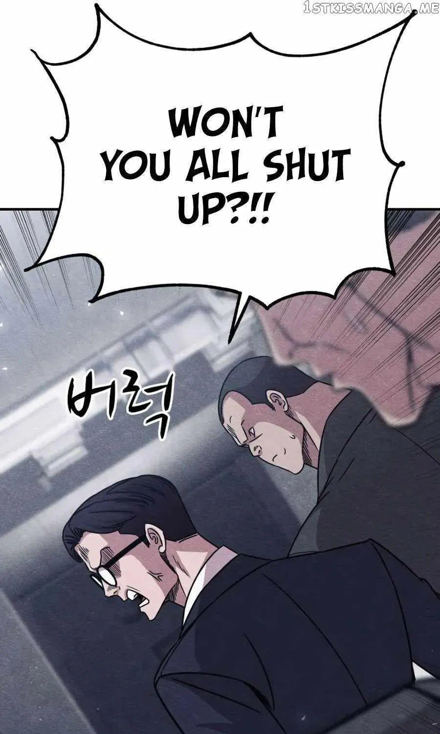 Zombie X Slasher Chapter 20 page 72 - 
