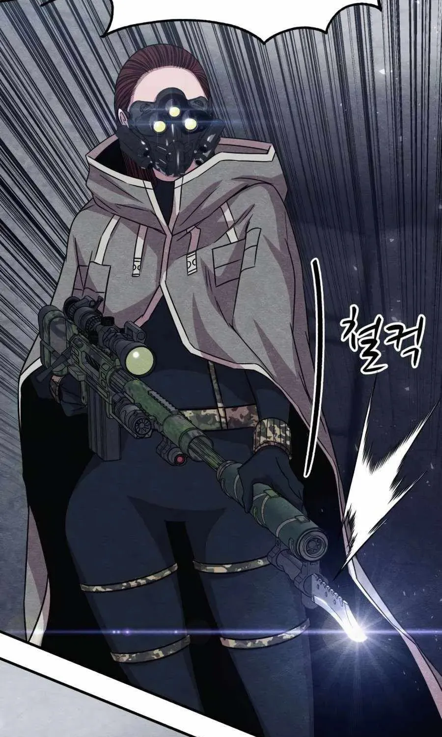 Zombie X Slasher Chapter 20 page 84 - 
