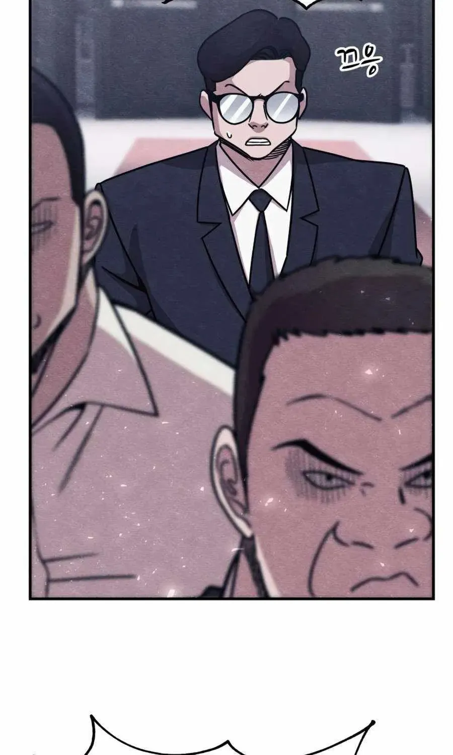 Zombie X Slasher Chapter 20 page 92 - 