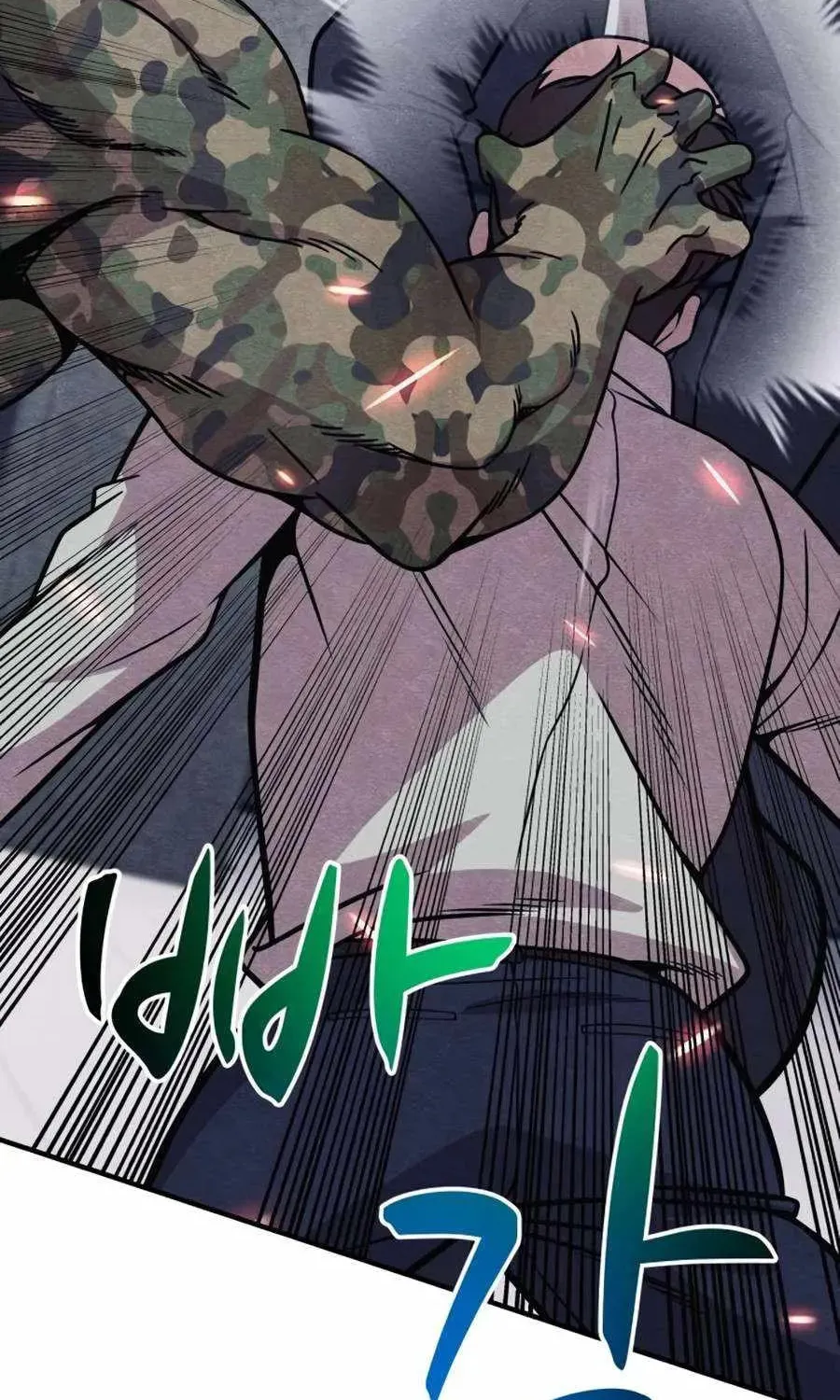 Zombie X Slasher Chapter 20 page 98 - 