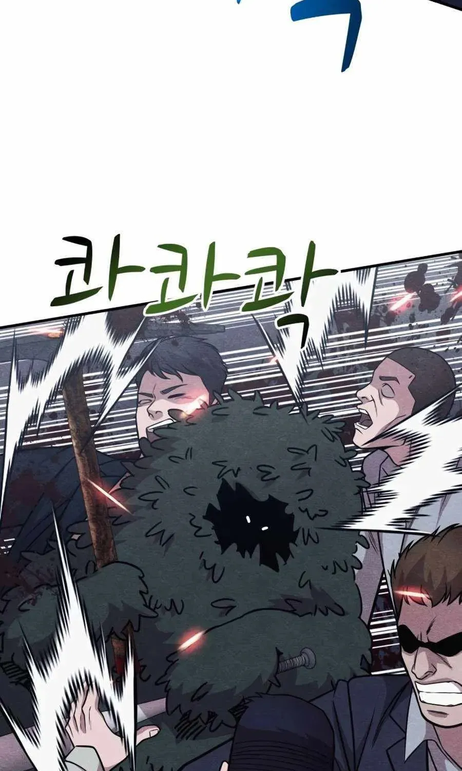 Zombie X Slasher Chapter 20 page 99 - 