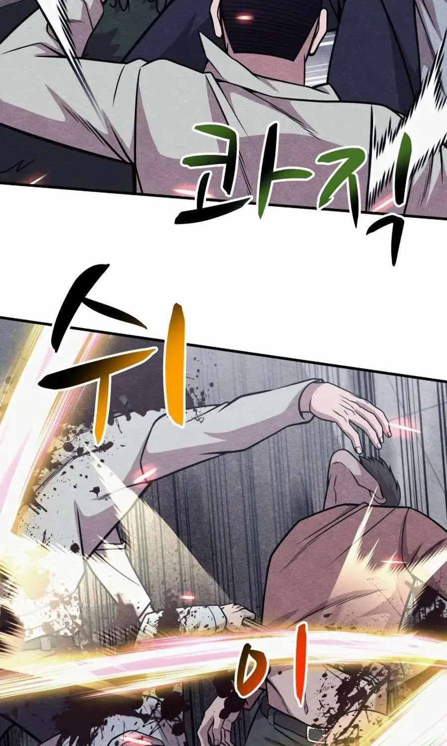 Zombie X Slasher Chapter 20 page 100 - 