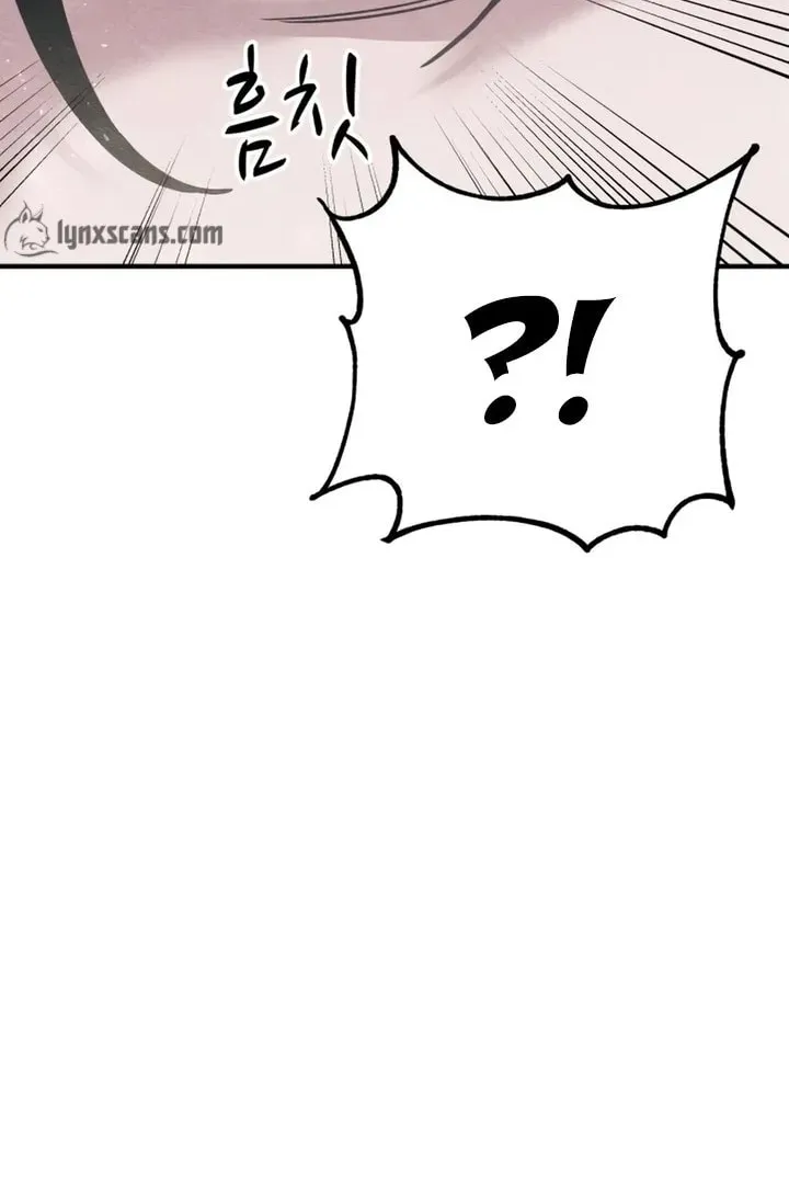 Zombie X Slasher Chapter 21 page 125 - 