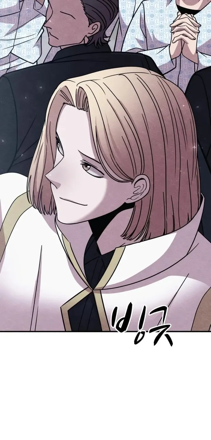 Zombie X Slasher Chapter 21 page 24 - 