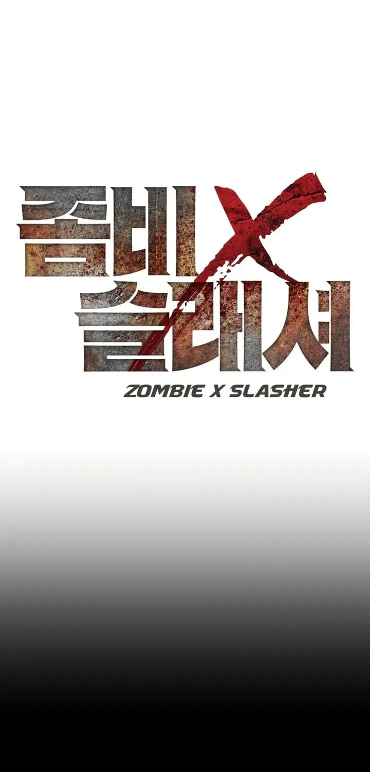 Zombie X Slasher Chapter 21 page 25 - 