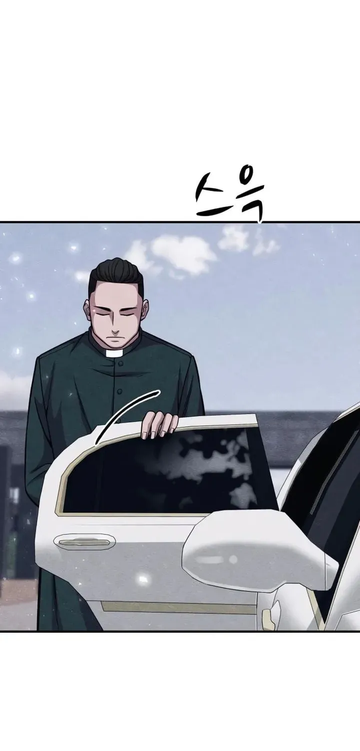 Zombie X Slasher Chapter 21 page 4 - 