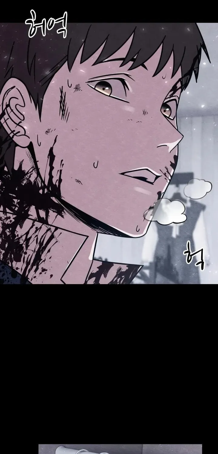 Zombie X Slasher Chapter 21 page 41 - 