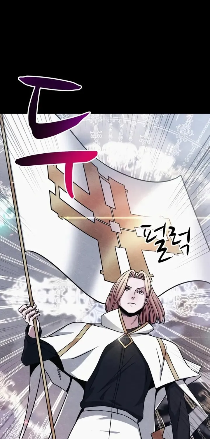 Zombie X Slasher Chapter 21 page 53 - 