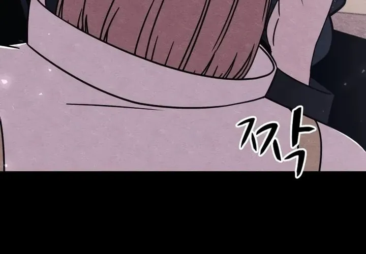 Zombie X Slasher Chapter 21 page 63 - 