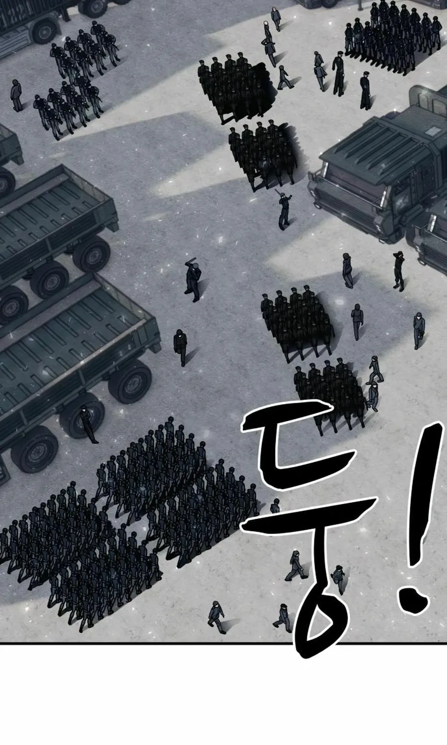 Zombie X Slasher Chapter 22 page 104 - 
