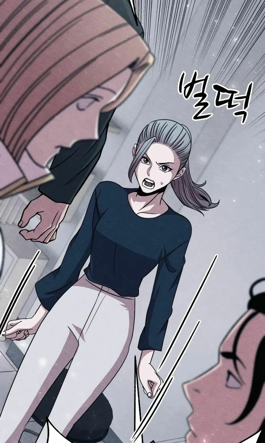 Zombie X Slasher Chapter 22 page 18 - 