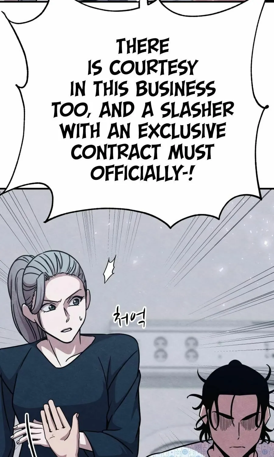 Zombie X Slasher Chapter 22 page 19 - 
