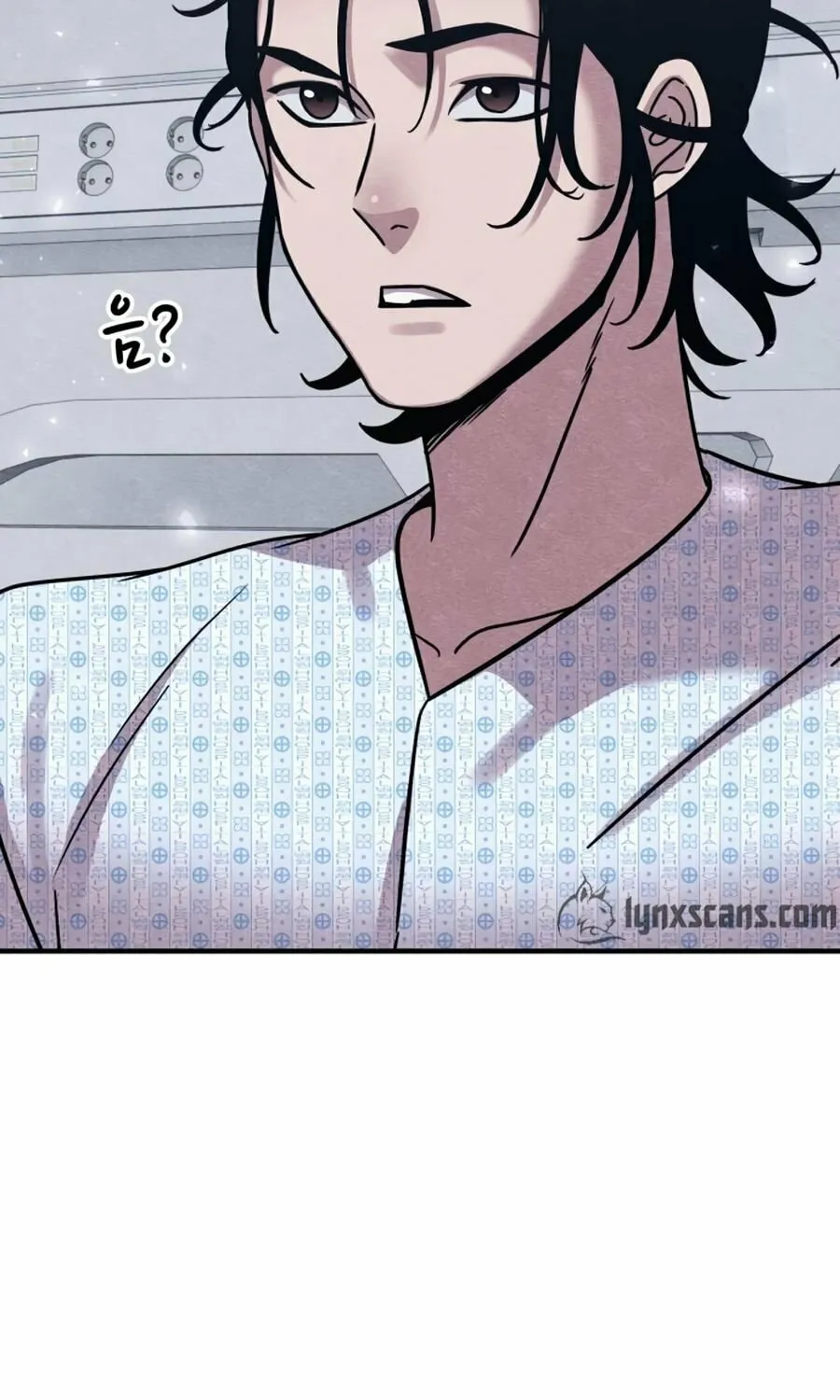 Zombie X Slasher Chapter 22 page 25 - 