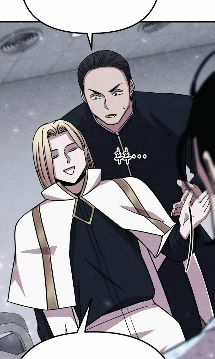 Zombie X Slasher Chapter 22 page 47 - 