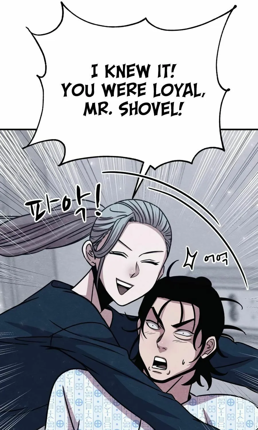 Zombie X Slasher Chapter 22 page 55 - 
