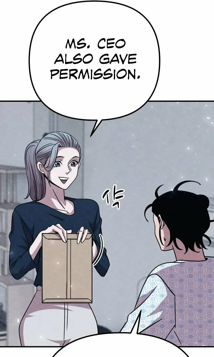 Zombie X Slasher Chapter 22 page 69 - 