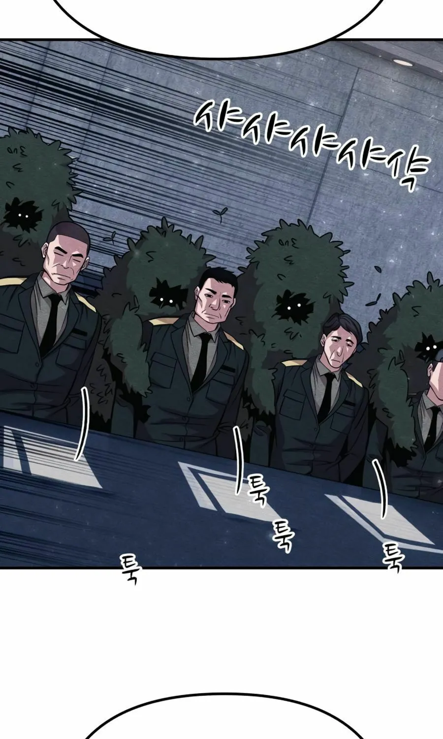 Zombie X Slasher Chapter 22 page 98 - 
