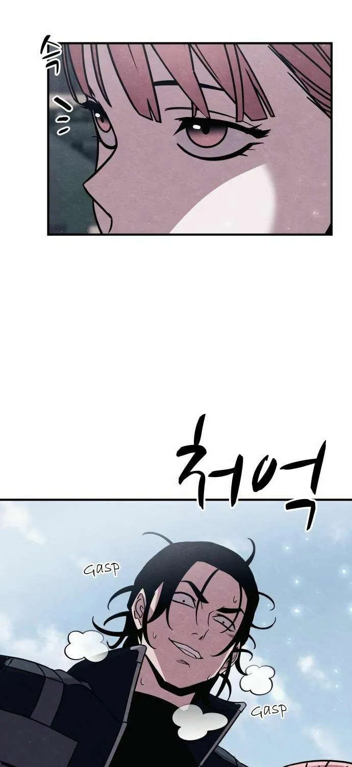 Zombie X Slasher Chapter 23 page 104 - 