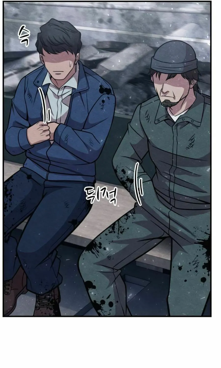 Zombie X Slasher Chapter 23 page 123 - 