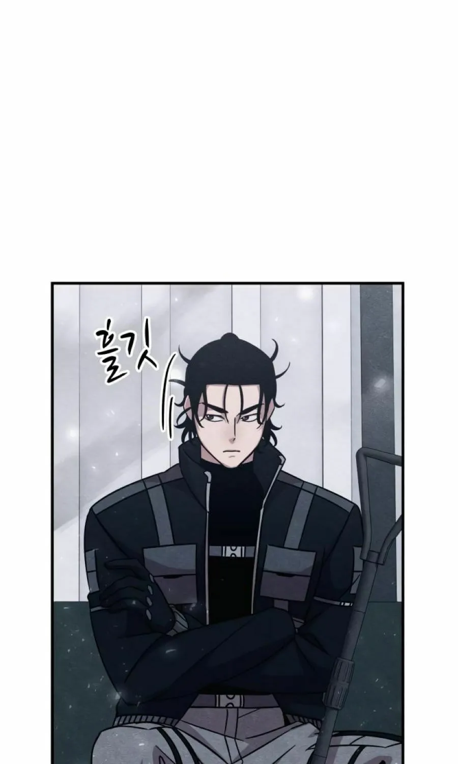Zombie X Slasher Chapter 23 page 4 - 
