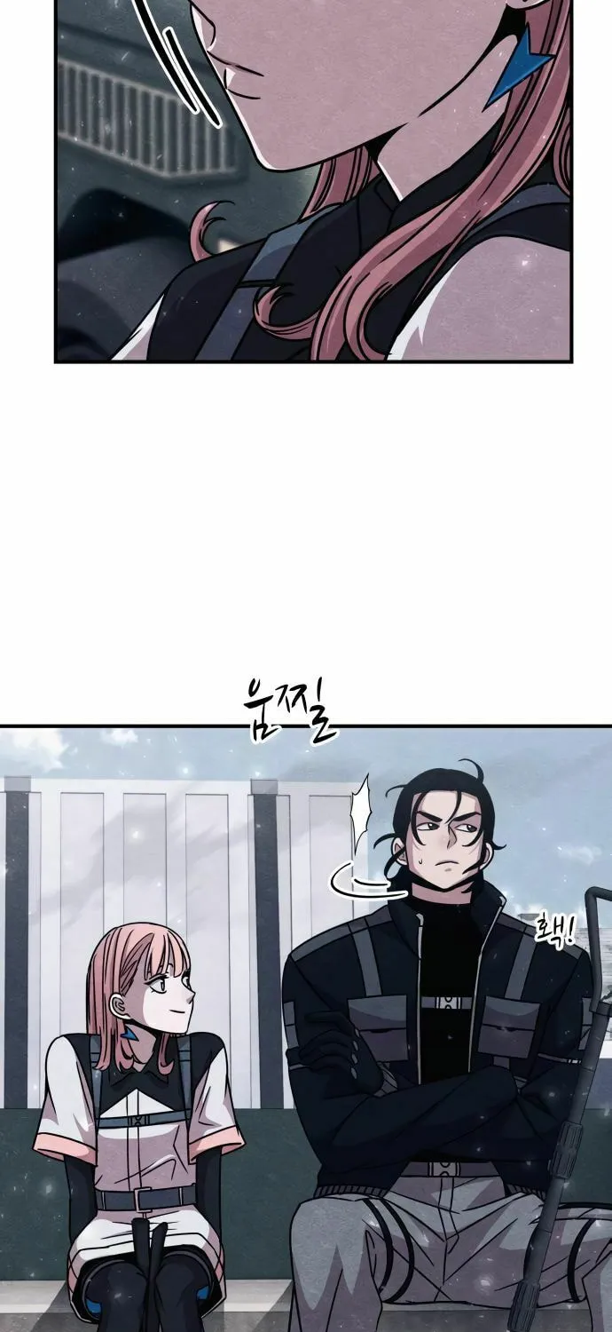 Zombie X Slasher Chapter 23 page 31 - 
