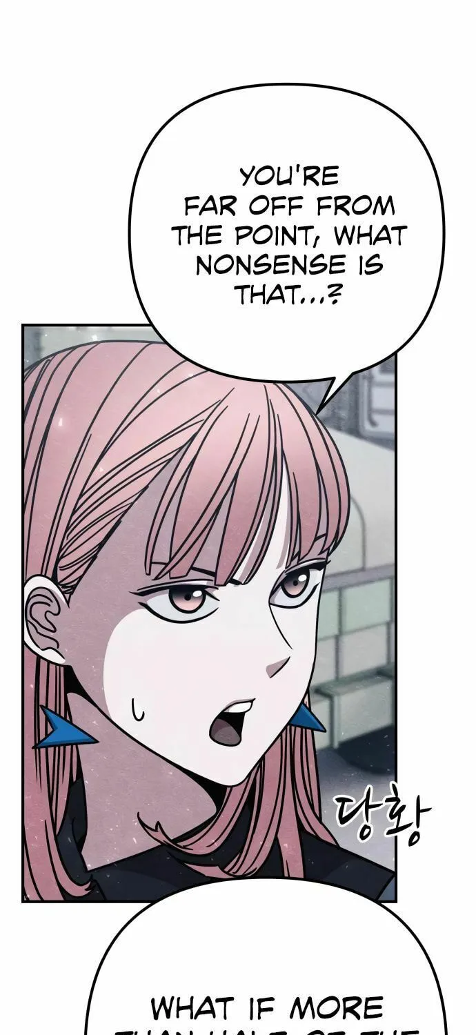 Zombie X Slasher Chapter 23 page 51 - 