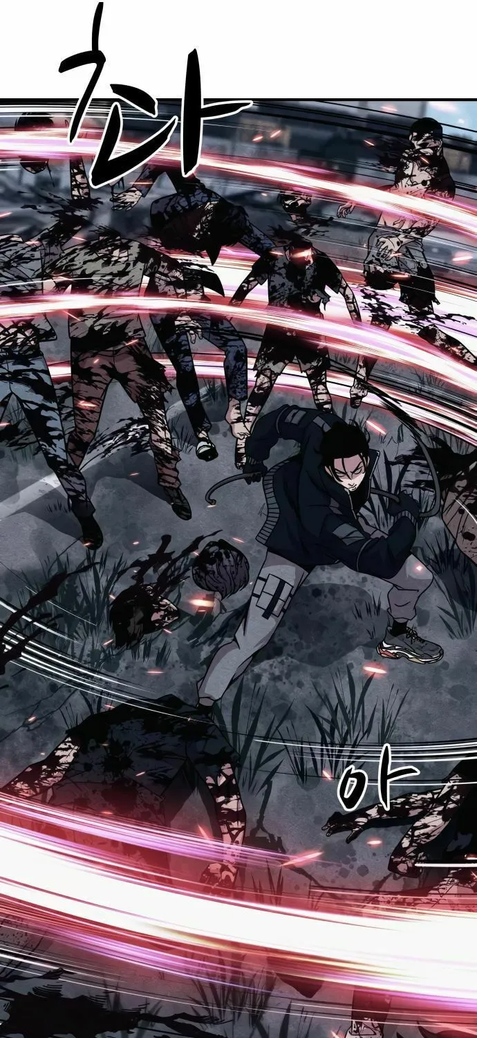Zombie X Slasher Chapter 23 page 75 - 