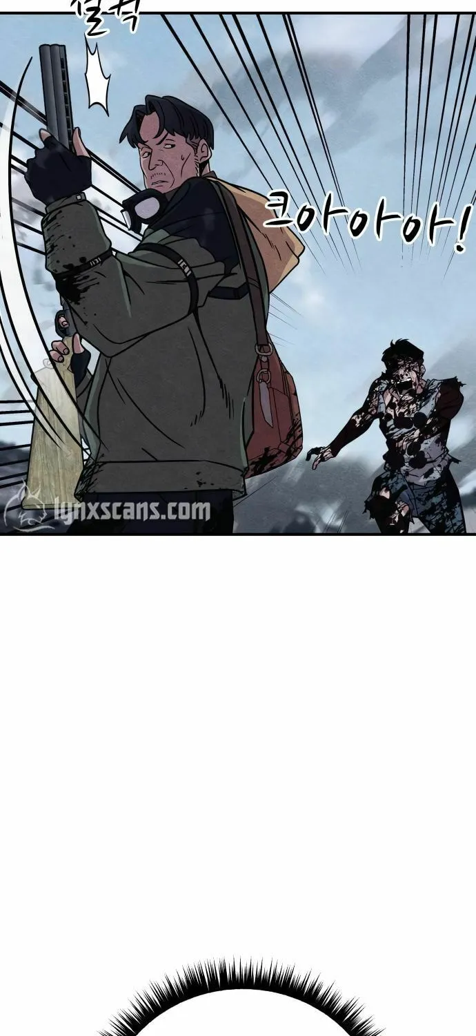 Zombie X Slasher Chapter 23 page 83 - 