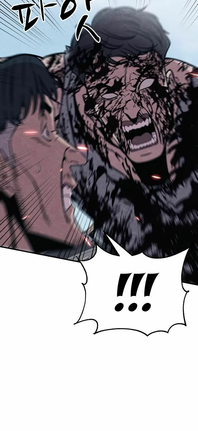 Zombie X Slasher Chapter 23 page 87 - 